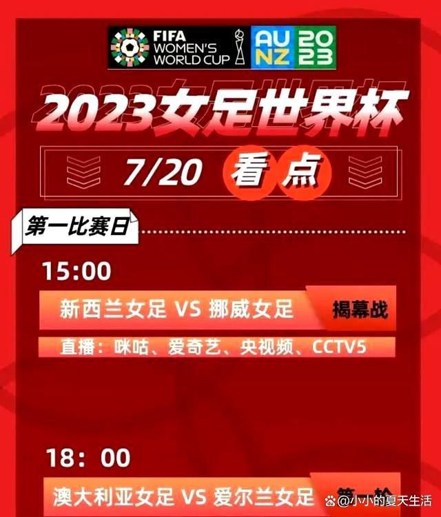 效力城南和西布罗姆维奇后，金斗炫于2012年重回水原三星，而那时徐正源正在水原三星担任教练。